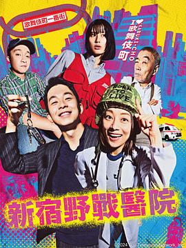 SEO优化执行相关数据