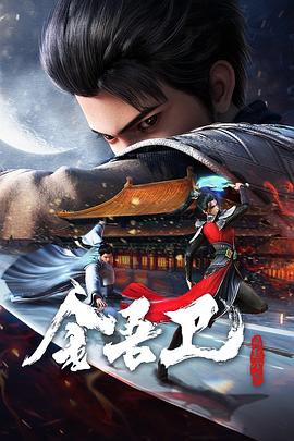 有哪些seo优化加盟