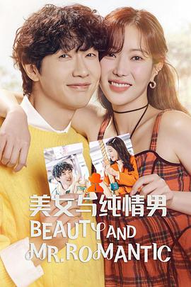 丹东本地seo优化排名