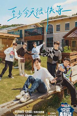 牧野区网站搭建优化